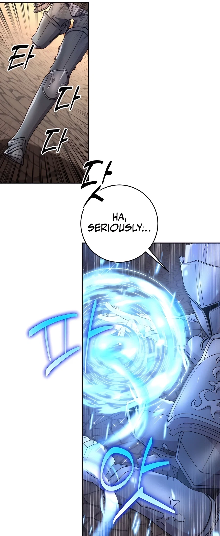 Holy Emperor's Grandson is a Necromancer Chapter 81 - Page 30