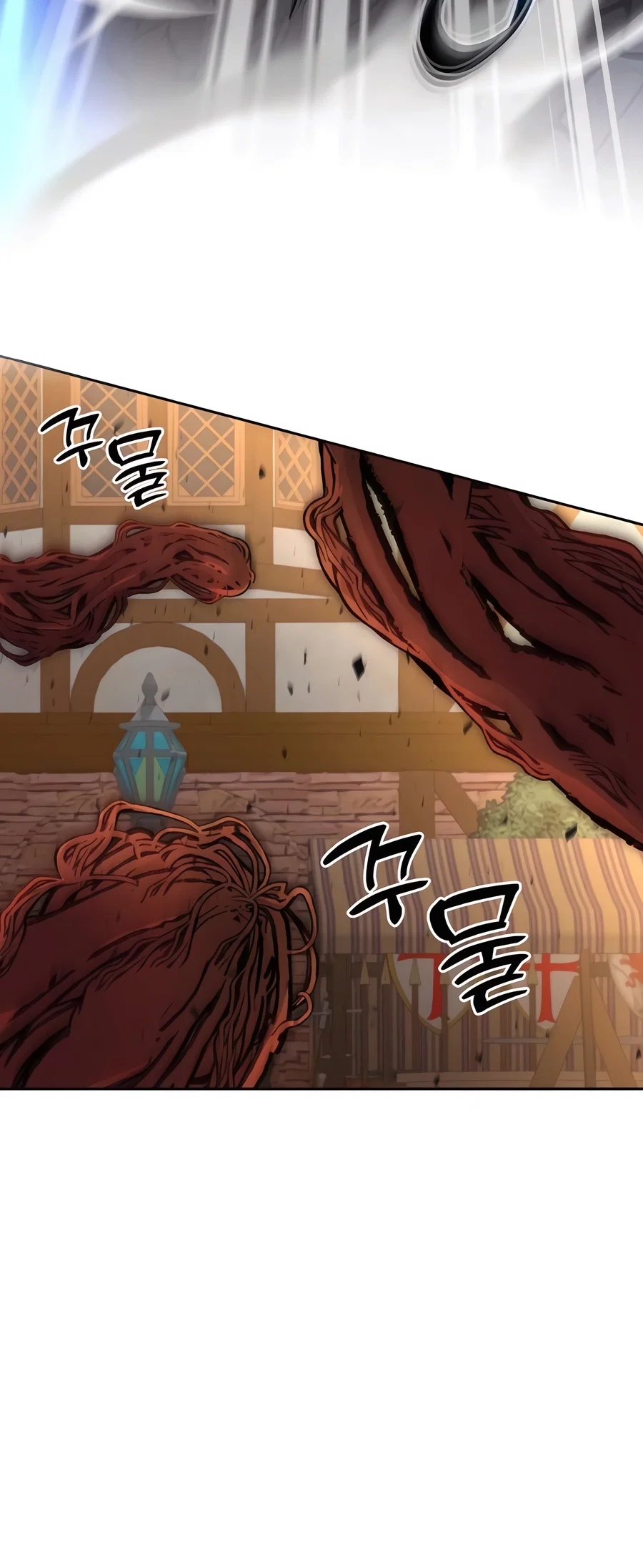 Holy Emperor's Grandson is a Necromancer Chapter 81 - Page 34