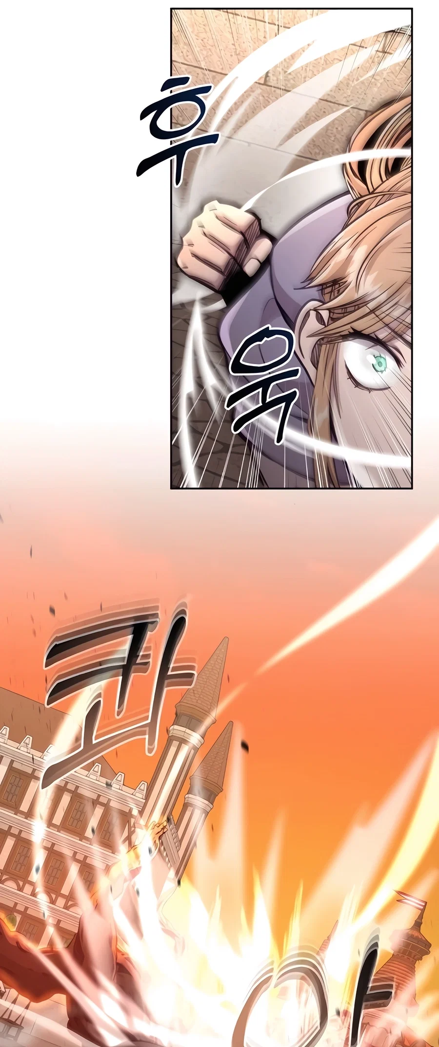 Holy Emperor's Grandson is a Necromancer Chapter 81 - Page 36