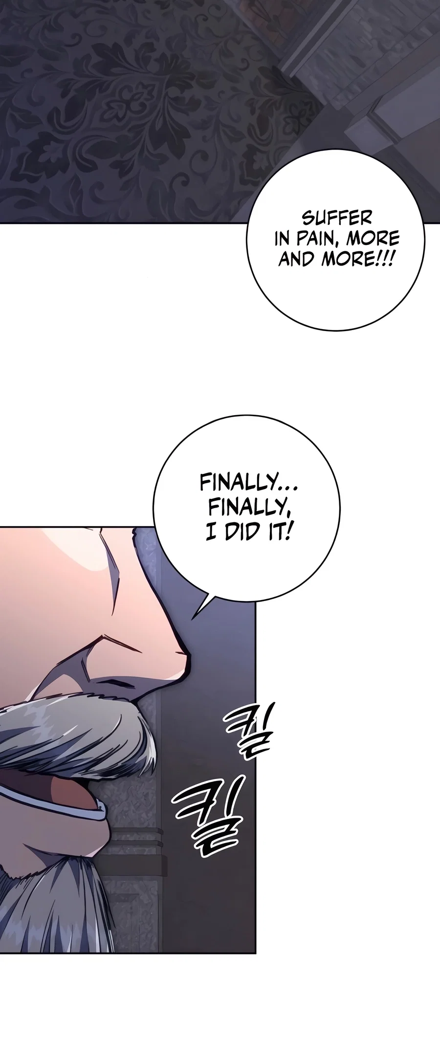 Holy Emperor's Grandson is a Necromancer Chapter 81 - Page 41