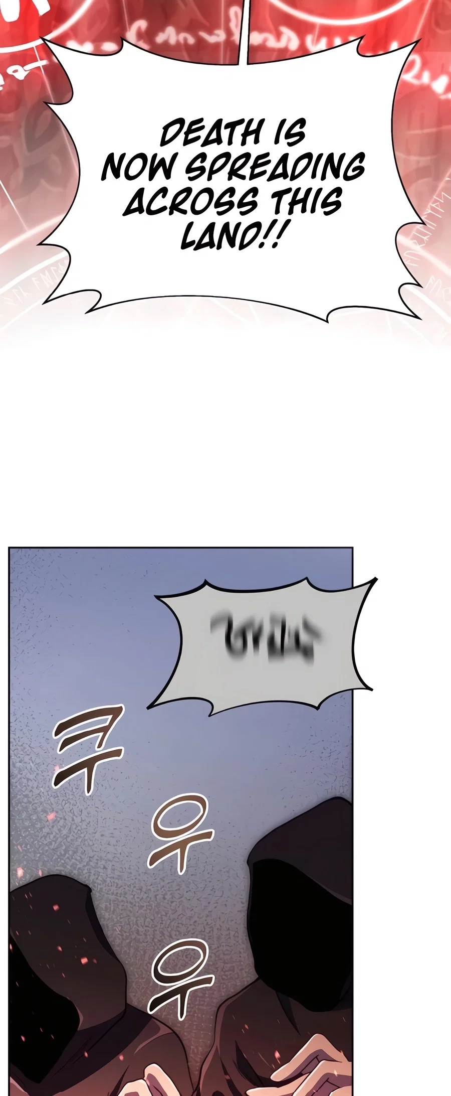 Holy Emperor's Grandson is a Necromancer Chapter 81 - Page 43