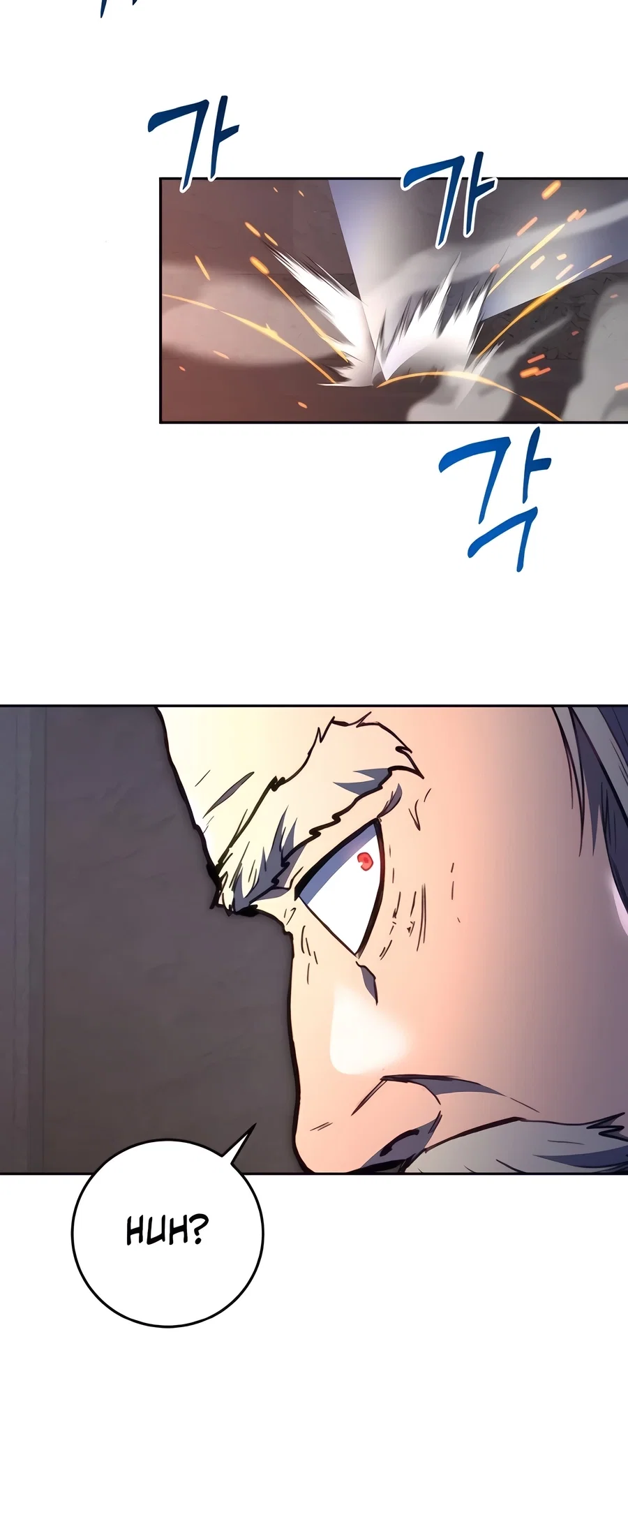 Holy Emperor's Grandson is a Necromancer Chapter 81 - Page 45