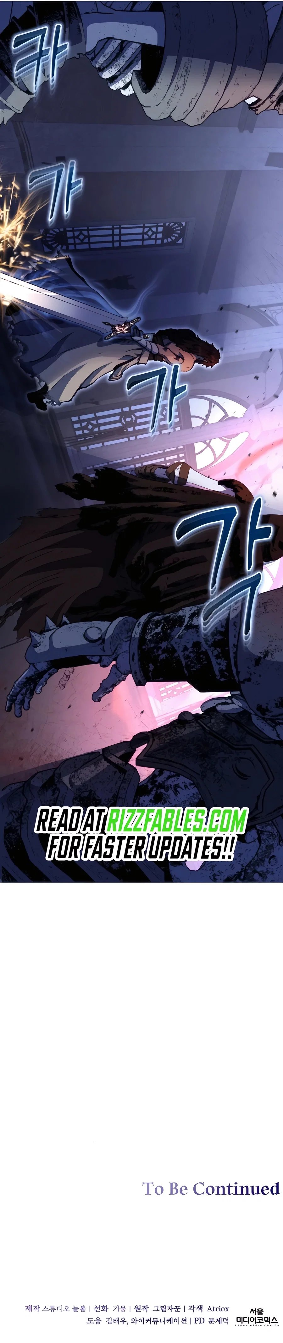 Holy Emperor's Grandson is a Necromancer Chapter 81 - Page 47