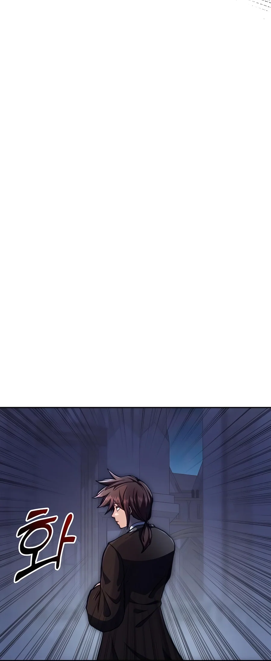 Holy Emperor's Grandson is a Necromancer Chapter 82 - Page 6