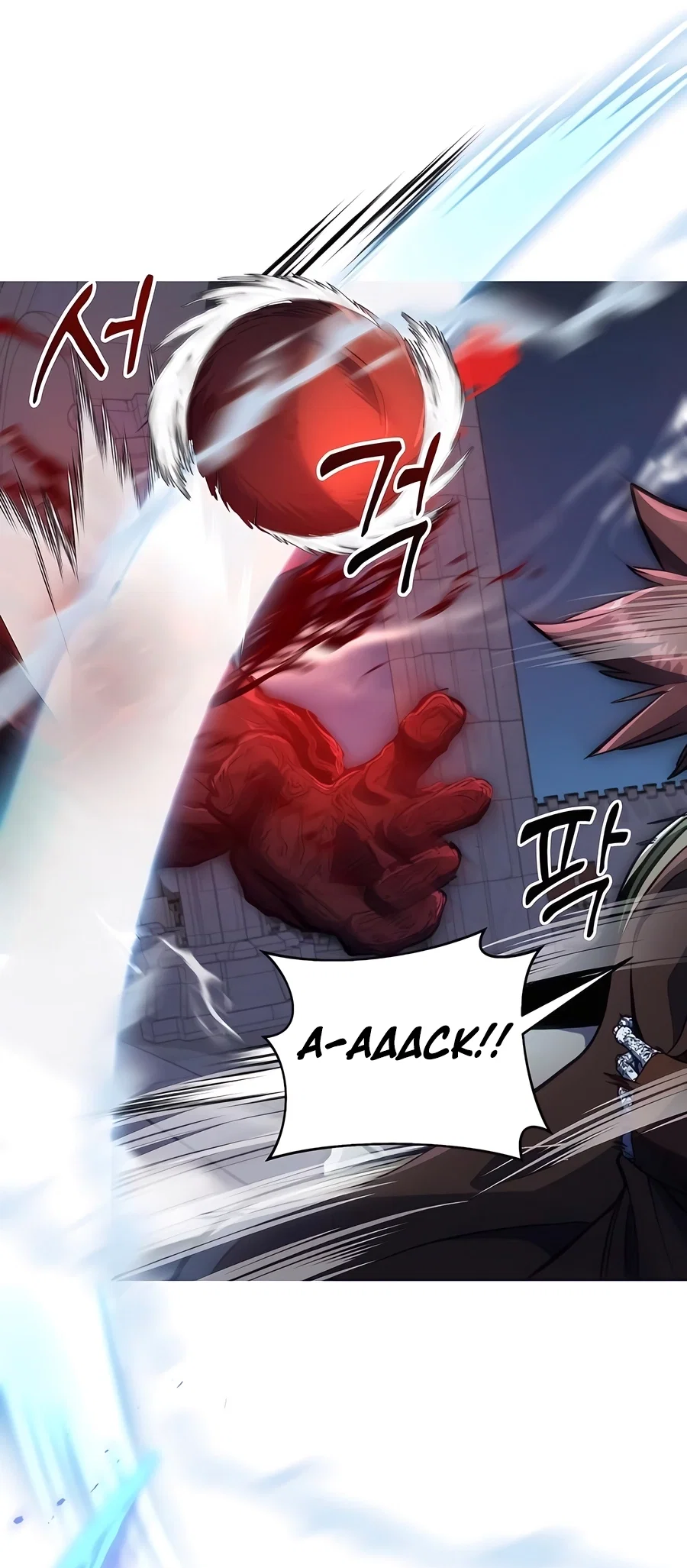 Holy Emperor's Grandson is a Necromancer Chapter 82 - Page 8