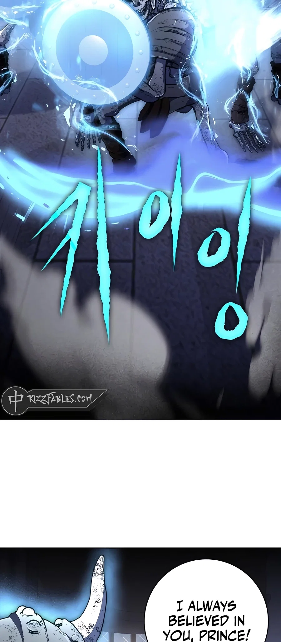 Holy Emperor's Grandson is a Necromancer Chapter 82 - Page 10
