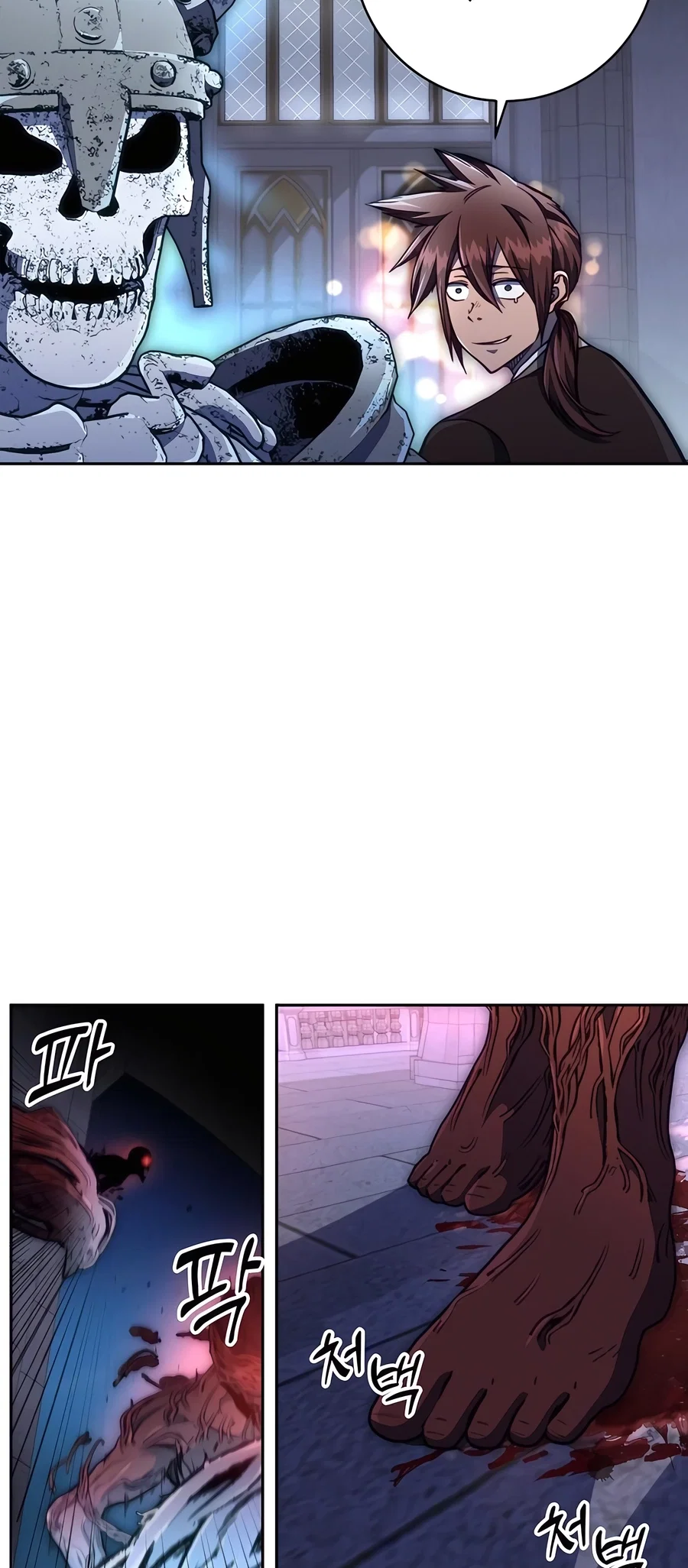 Holy Emperor's Grandson is a Necromancer Chapter 82 - Page 11