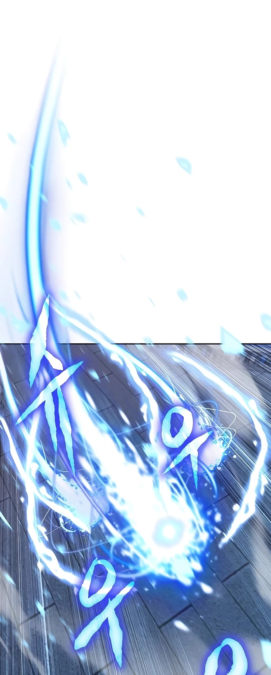 Holy Emperor's Grandson is a Necromancer Chapter 82 - Page 15