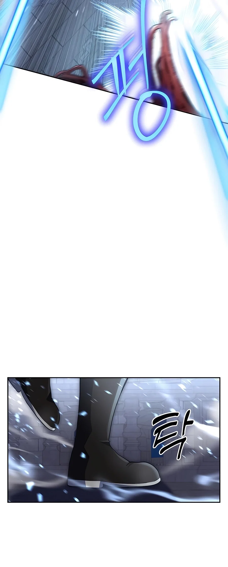 Holy Emperor's Grandson is a Necromancer Chapter 82 - Page 17
