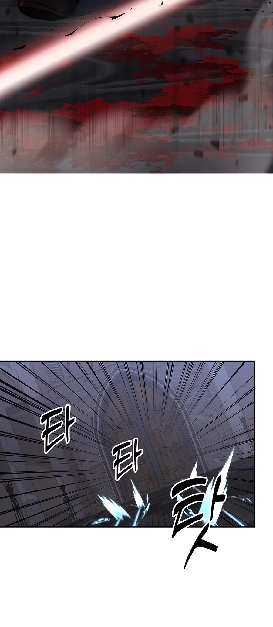 Holy Emperor's Grandson is a Necromancer Chapter 82 - Page 30