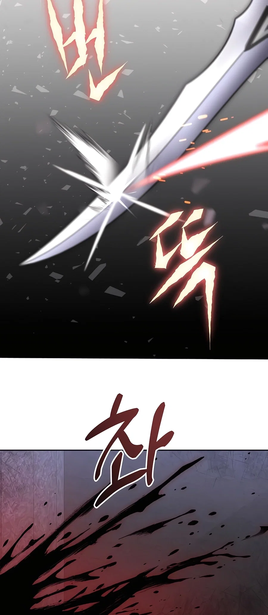 Holy Emperor's Grandson is a Necromancer Chapter 82 - Page 32
