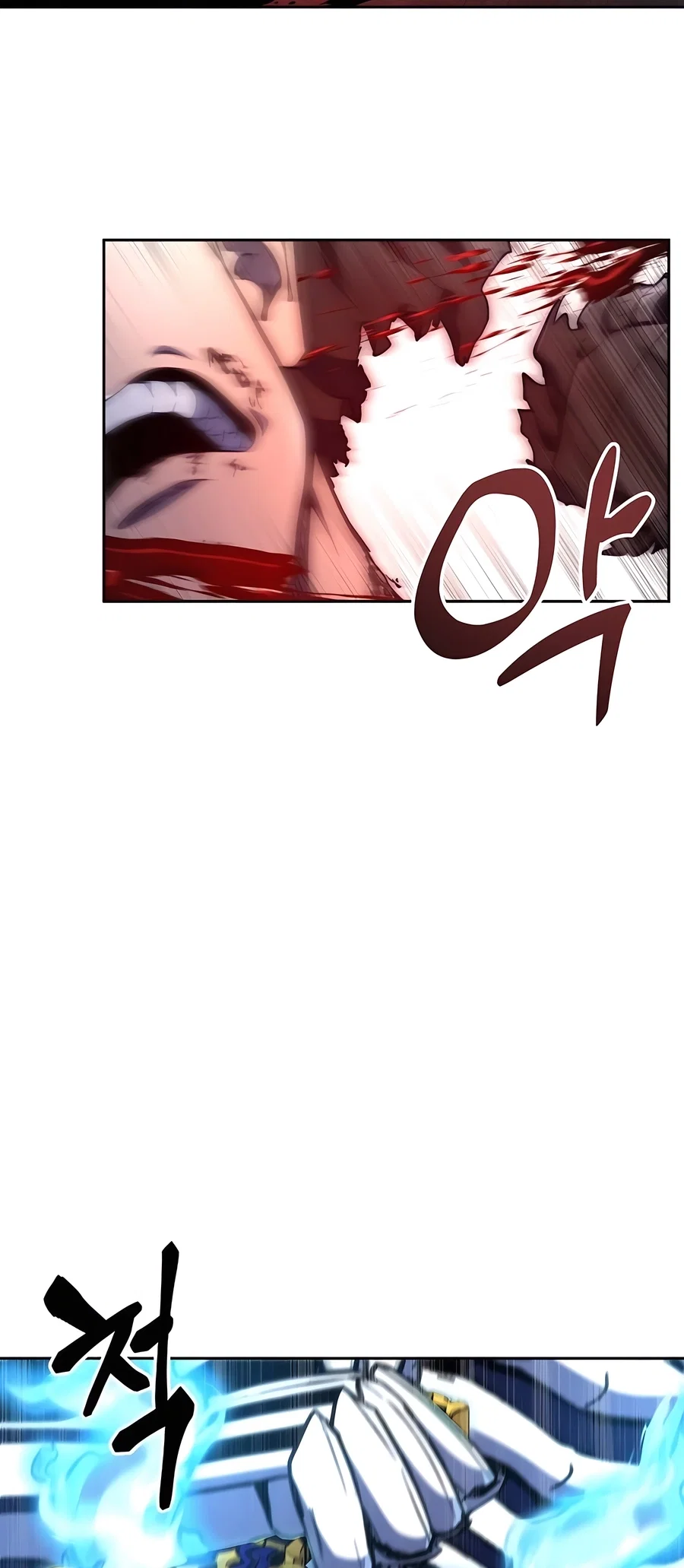 Holy Emperor's Grandson is a Necromancer Chapter 82 - Page 33