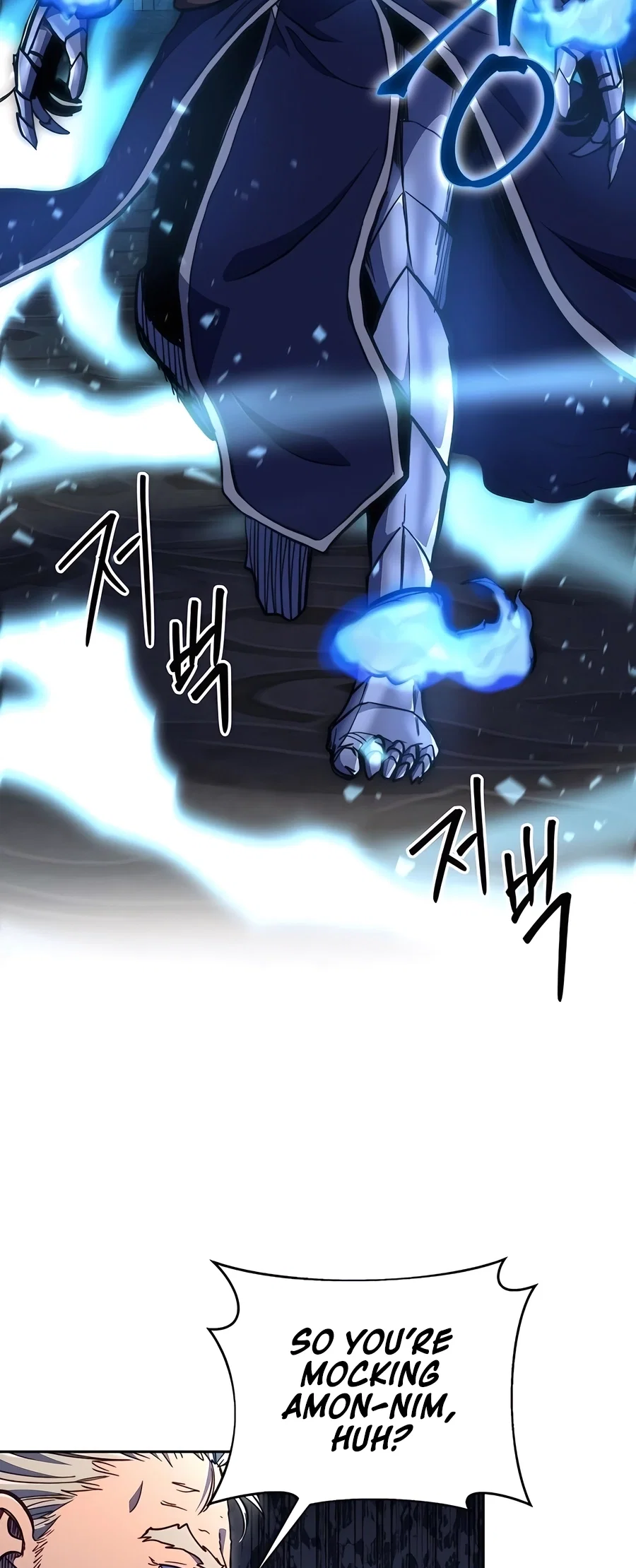 Holy Emperor's Grandson is a Necromancer Chapter 82 - Page 37