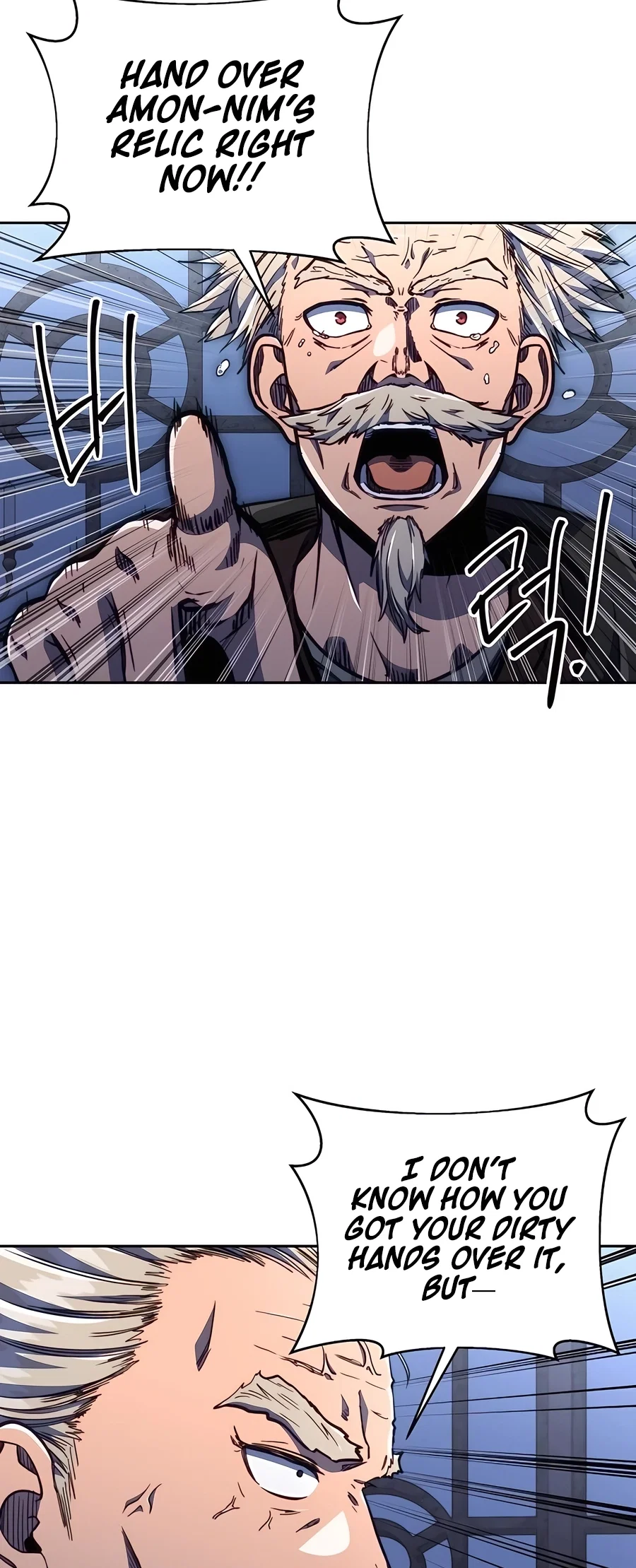 Holy Emperor's Grandson is a Necromancer Chapter 82 - Page 39