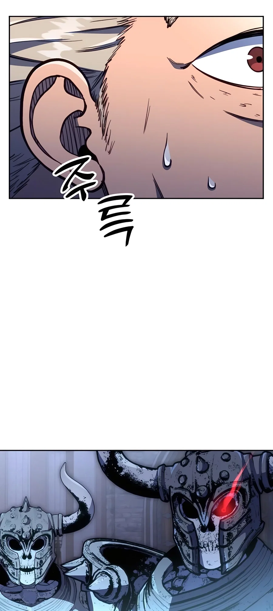 Holy Emperor's Grandson is a Necromancer Chapter 83 - Page 2