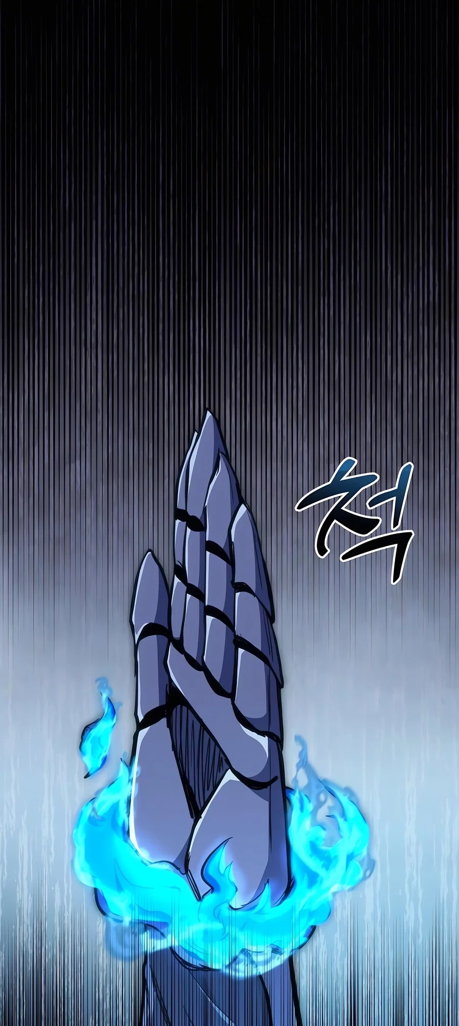 Holy Emperor's Grandson is a Necromancer Chapter 83 - Page 4