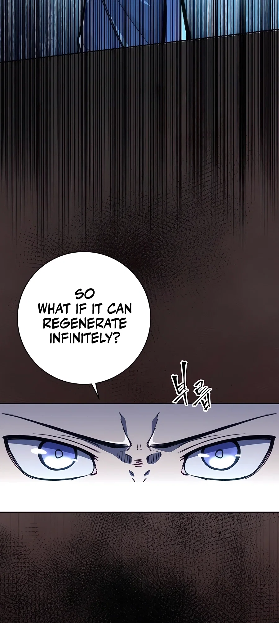 Holy Emperor's Grandson is a Necromancer Chapter 83 - Page 5