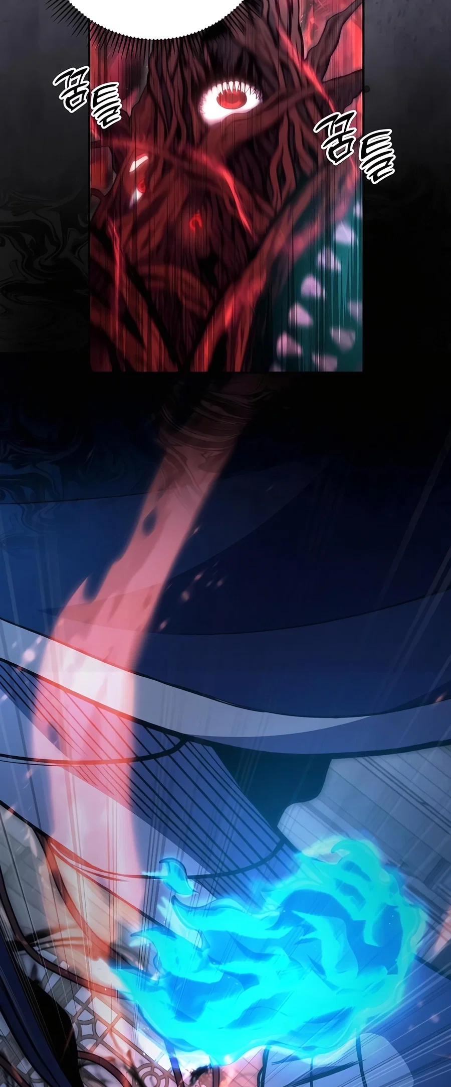 Holy Emperor's Grandson is a Necromancer Chapter 83 - Page 16