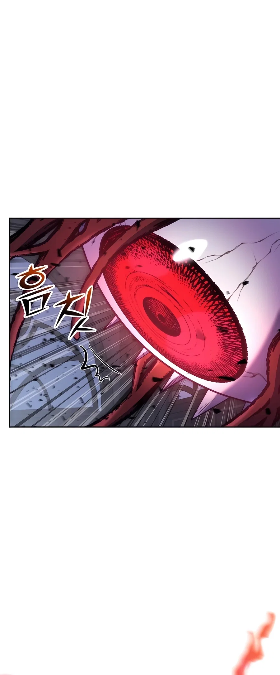 Holy Emperor's Grandson is a Necromancer Chapter 83 - Page 19