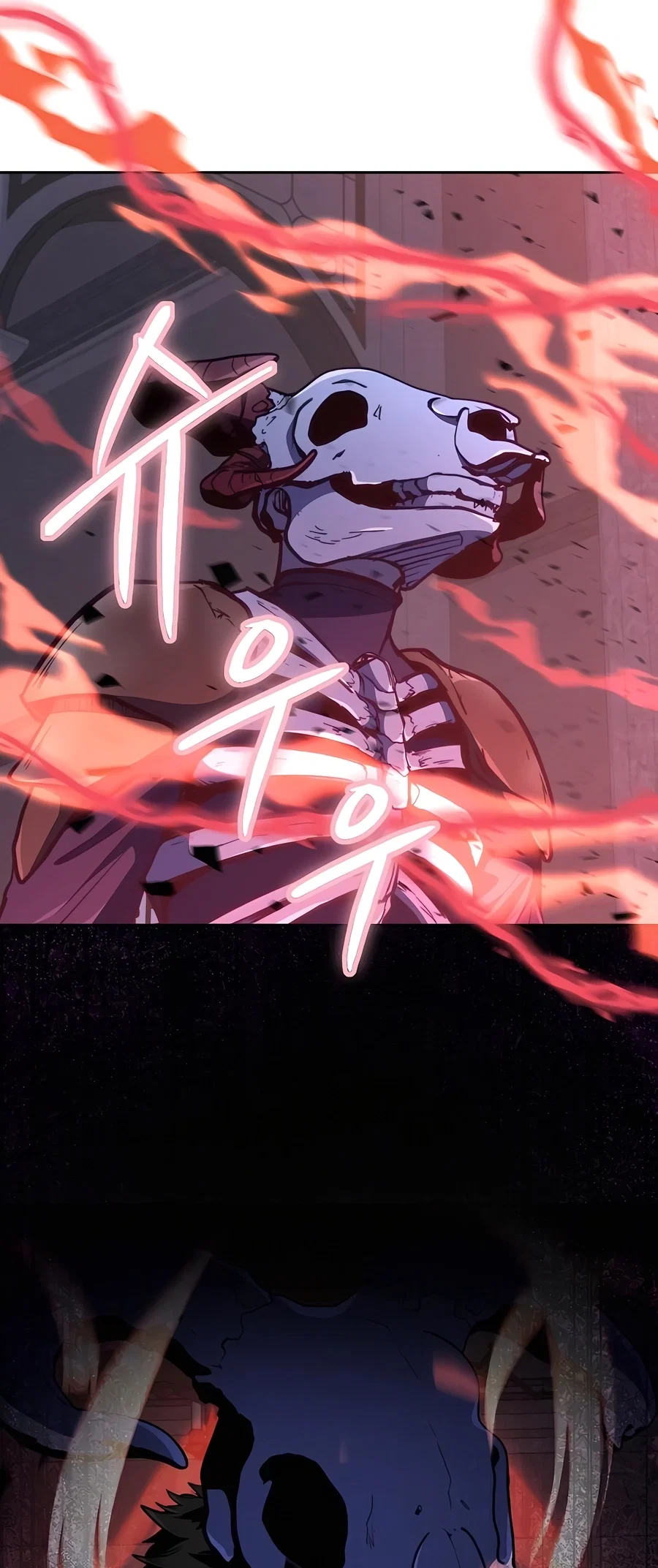 Holy Emperor's Grandson is a Necromancer Chapter 83 - Page 20