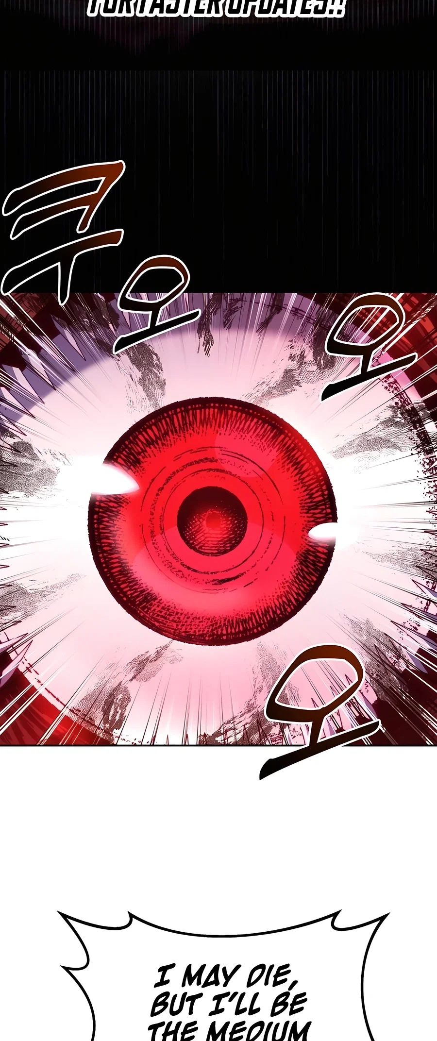 Holy Emperor's Grandson is a Necromancer Chapter 83 - Page 23