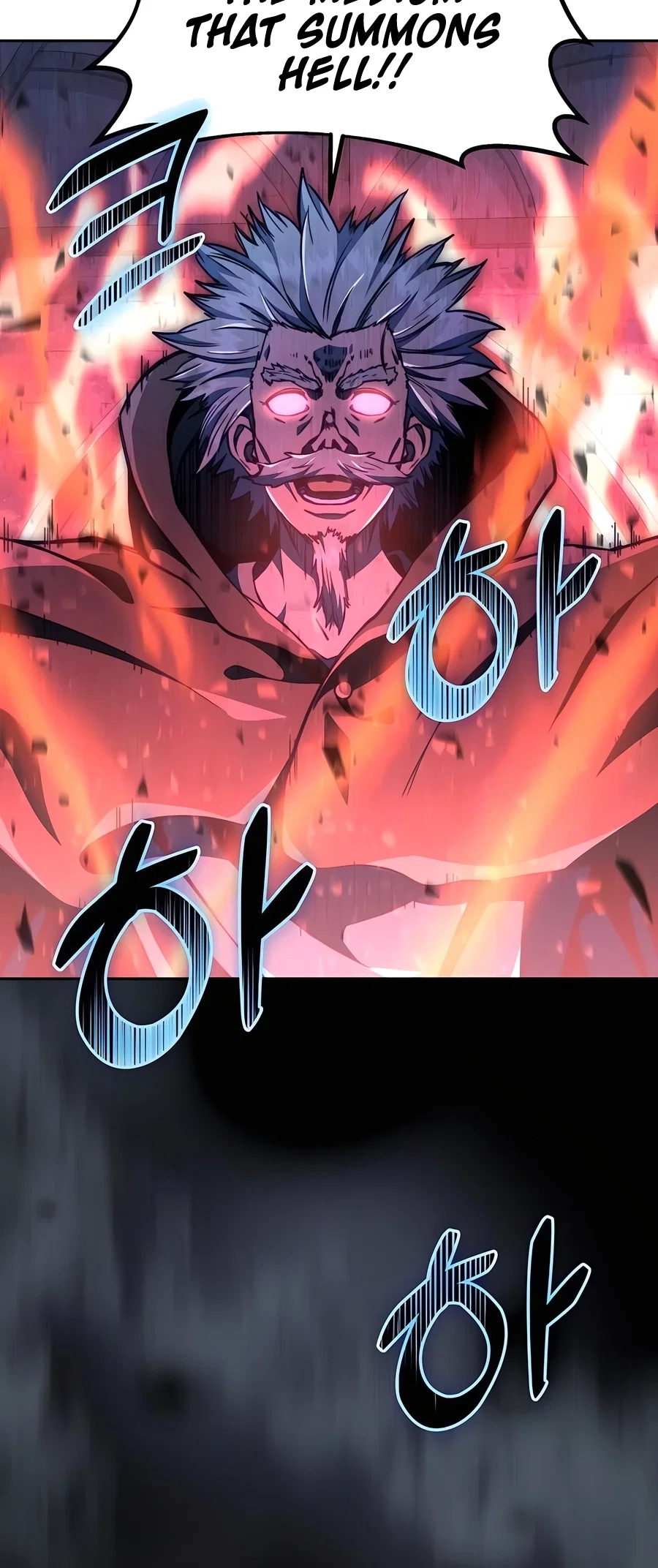 Holy Emperor's Grandson is a Necromancer Chapter 83 - Page 24