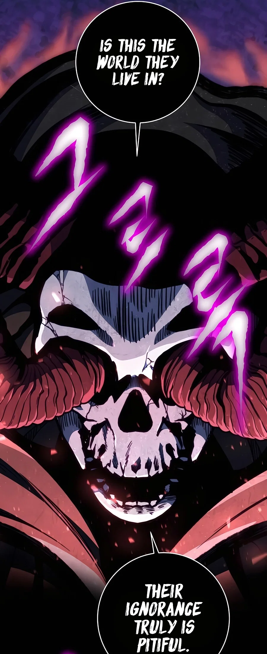 Holy Emperor's Grandson is a Necromancer Chapter 83 - Page 30
