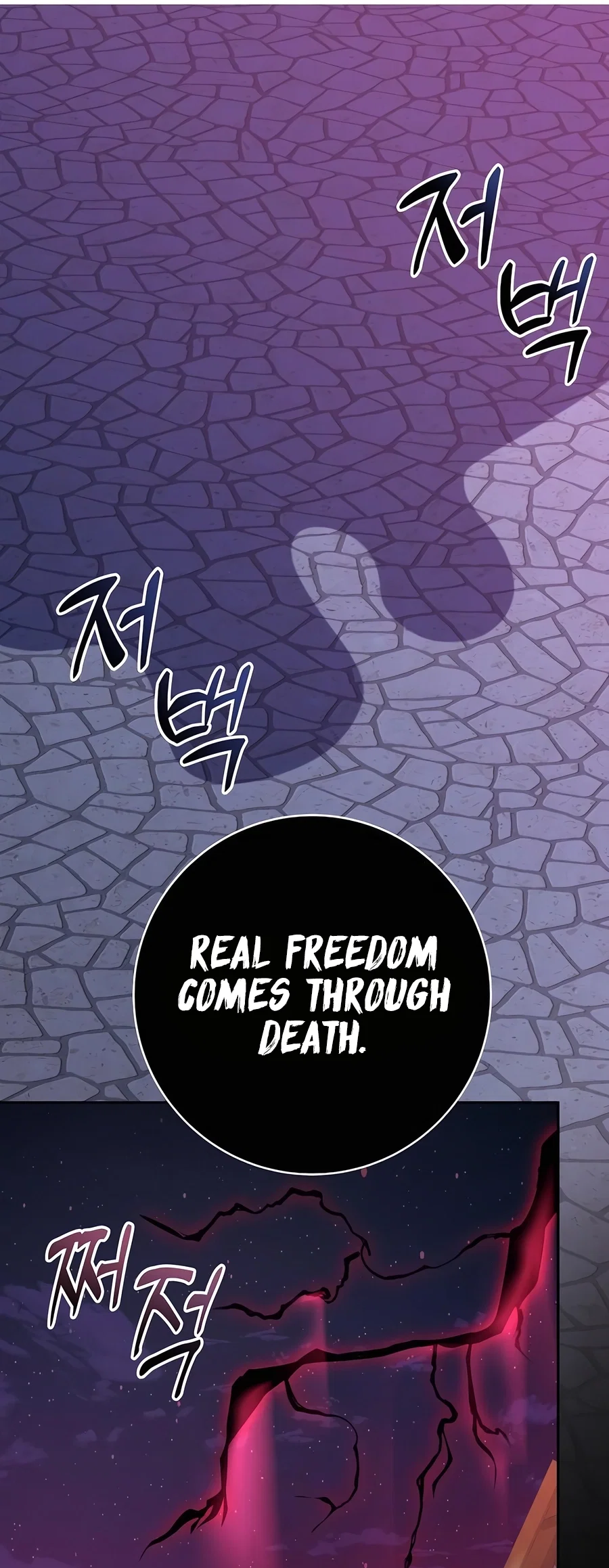 Holy Emperor's Grandson is a Necromancer Chapter 83 - Page 35