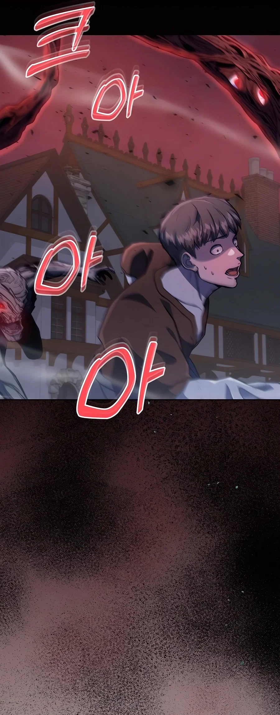Holy Emperor's Grandson is a Necromancer Chapter 83 - Page 40