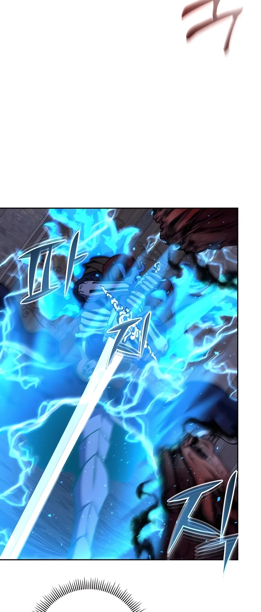 Holy Emperor's Grandson is a Necromancer Chapter 83 - Page 47