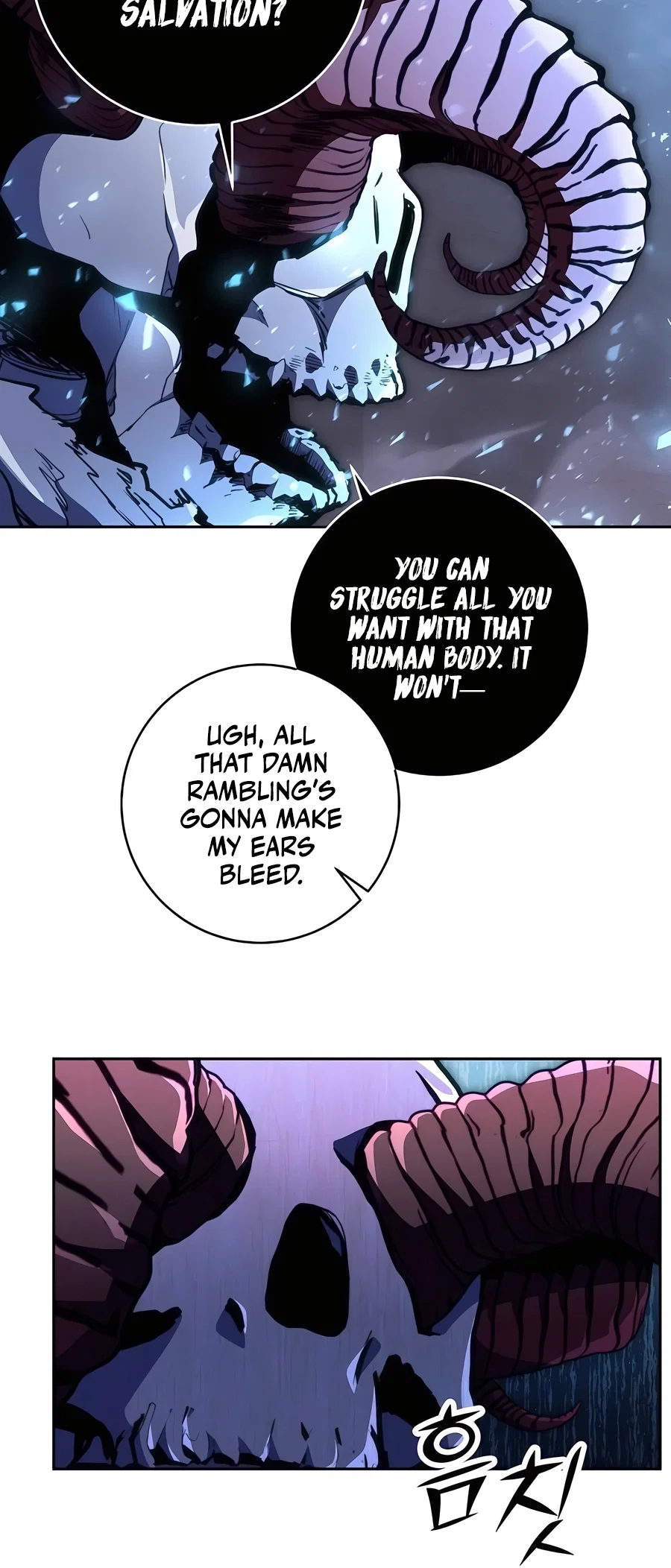 Holy Emperor's Grandson is a Necromancer Chapter 83 - Page 49