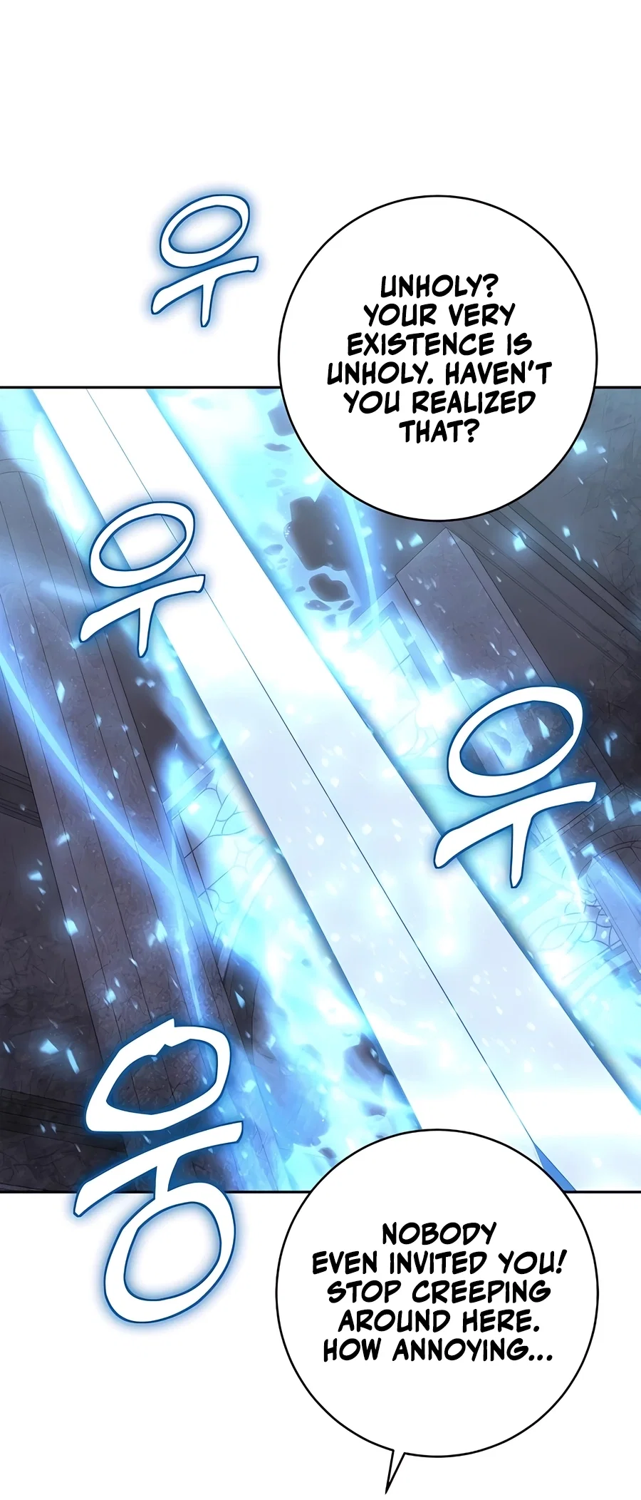 Holy Emperor's Grandson is a Necromancer Chapter 83 - Page 50