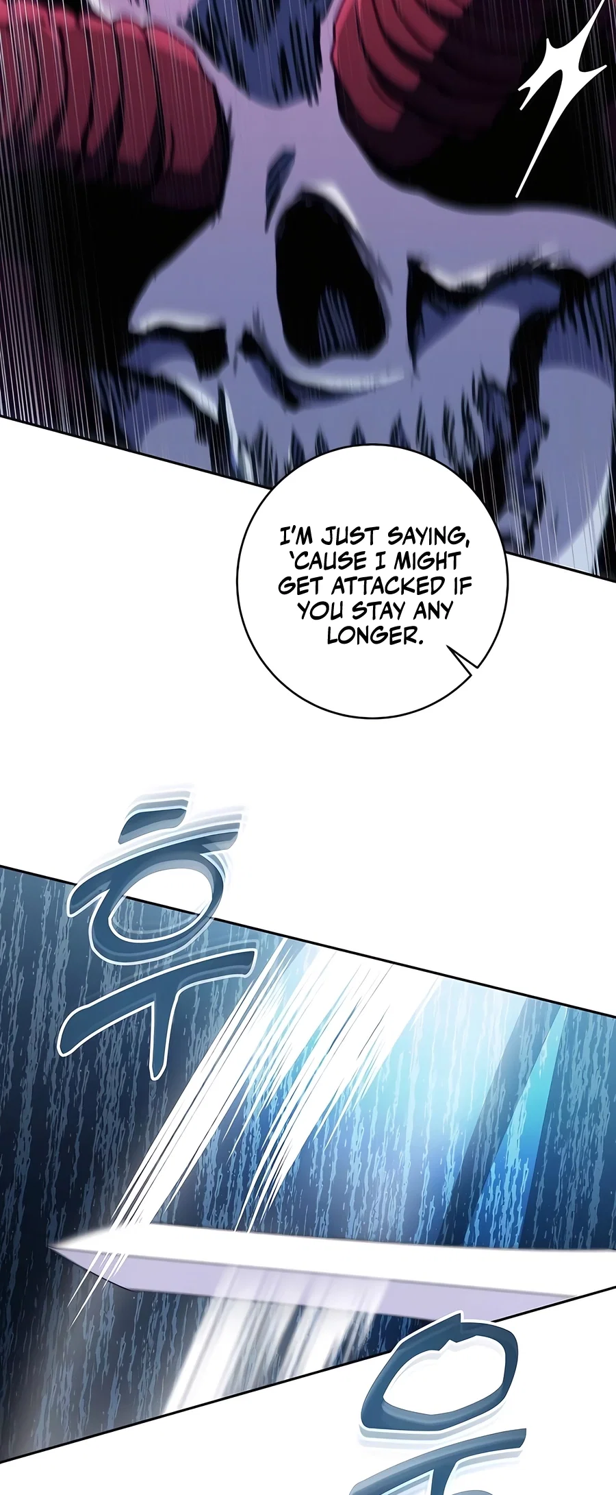 Holy Emperor's Grandson is a Necromancer Chapter 83 - Page 53