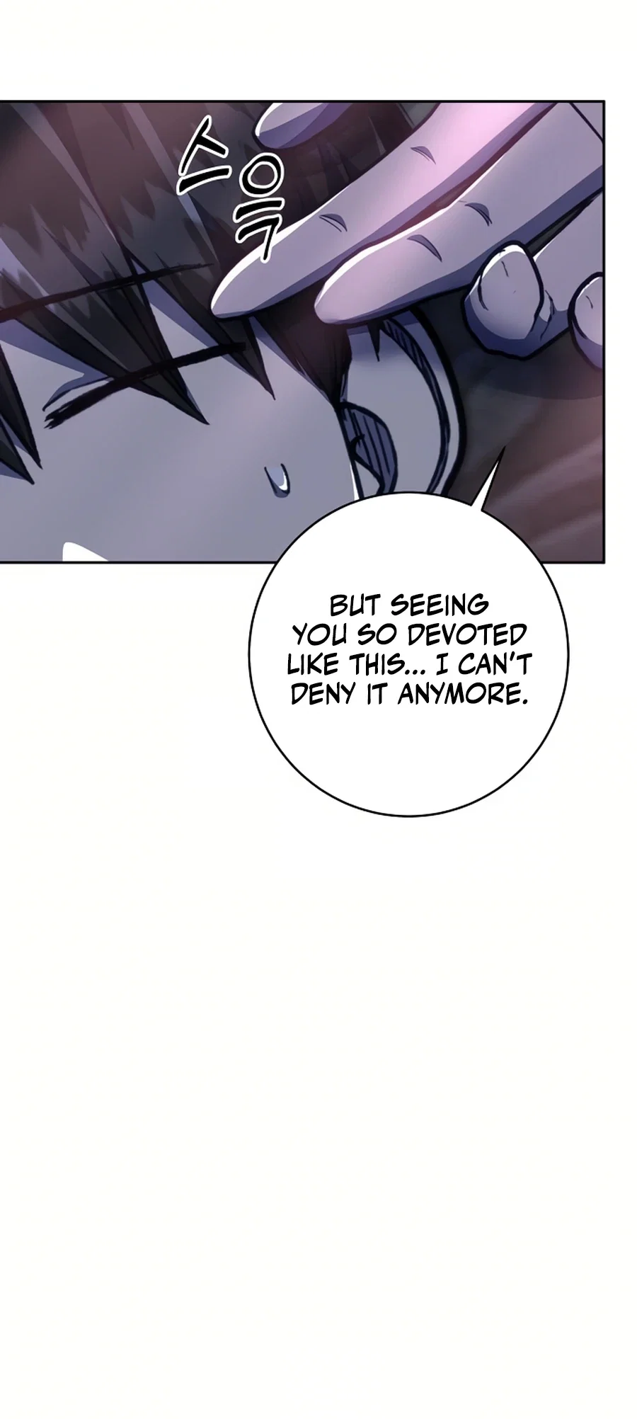 Holy Emperor's Grandson is a Necromancer Chapter 84 - Page 17