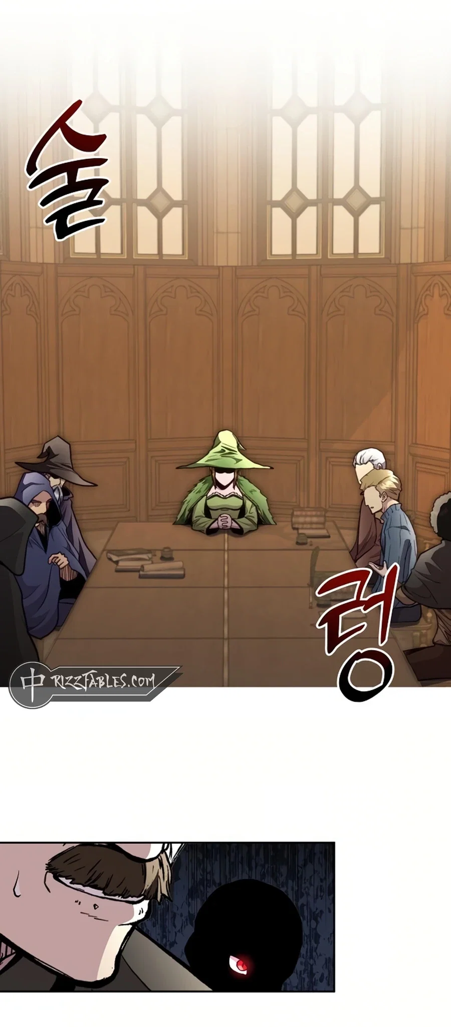 Holy Emperor's Grandson is a Necromancer Chapter 84 - Page 33