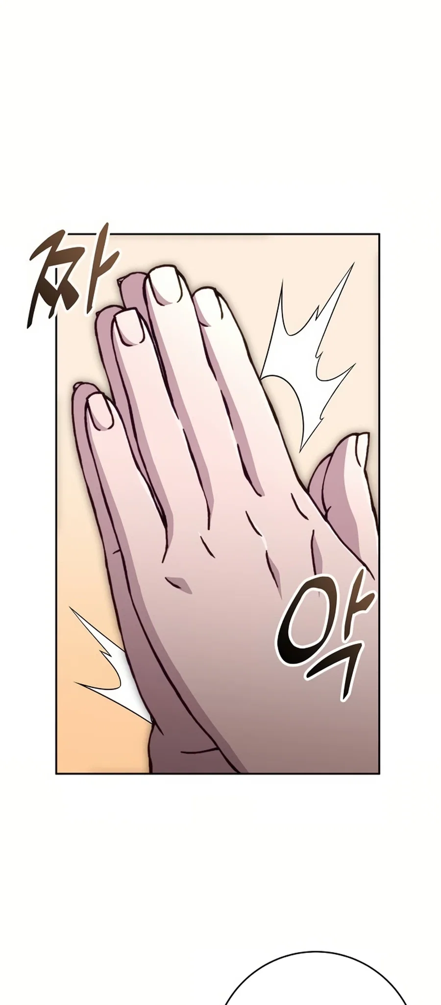 Holy Emperor's Grandson is a Necromancer Chapter 84 - Page 36