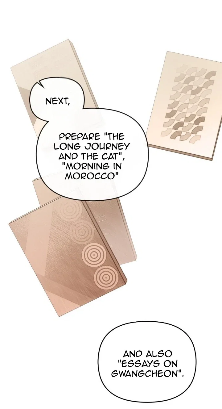 Honbul: Flame of the Soul Chapter 9 - Page 53