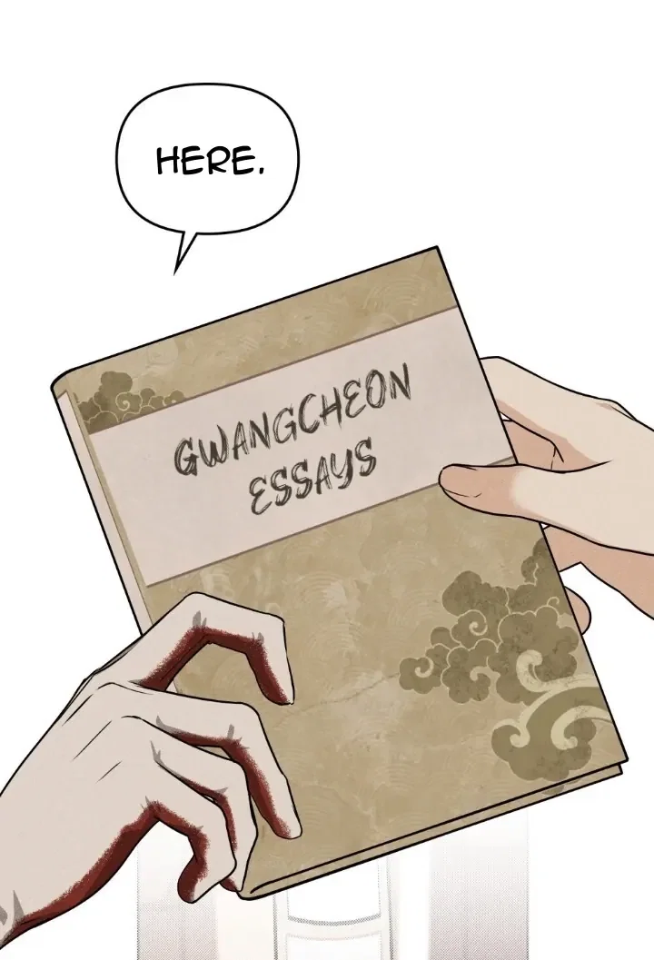 Honbul: Flame of the Soul Chapter 9 - Page 54