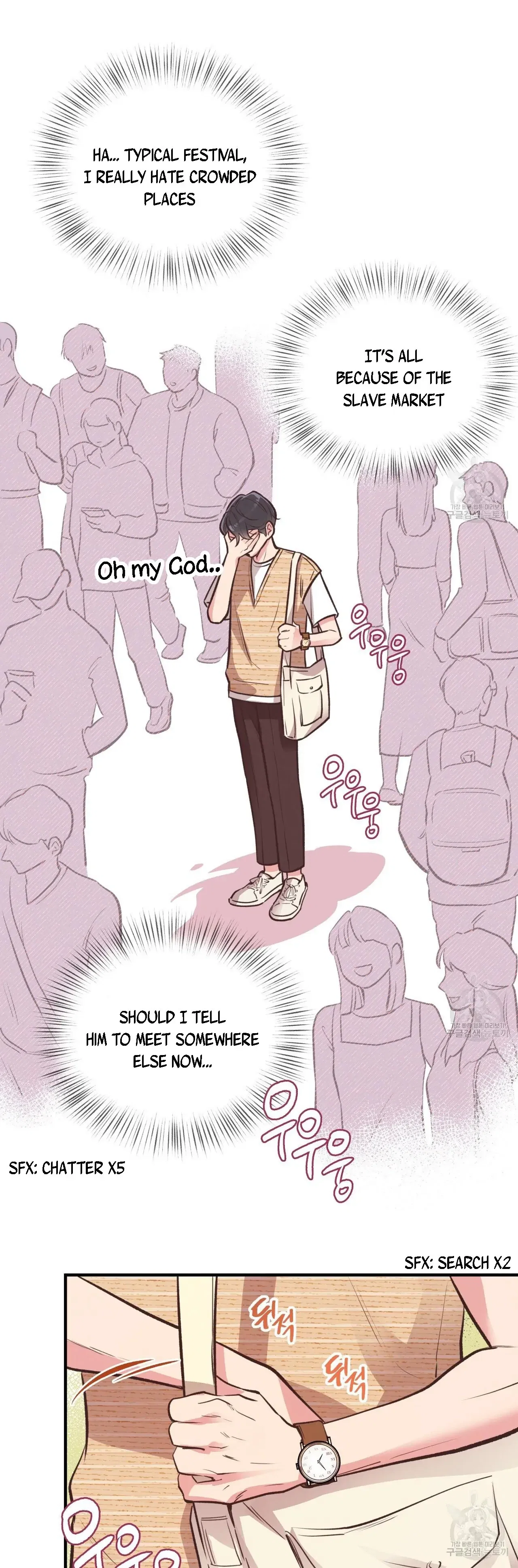 Honey Bear Chapter 21 - Page 4