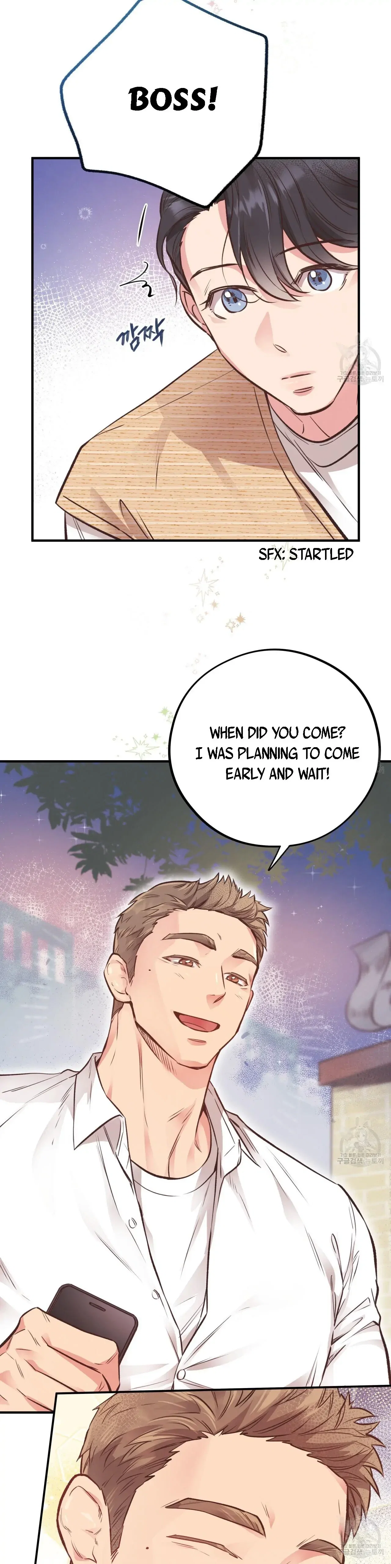 Honey Bear Chapter 21 - Page 6