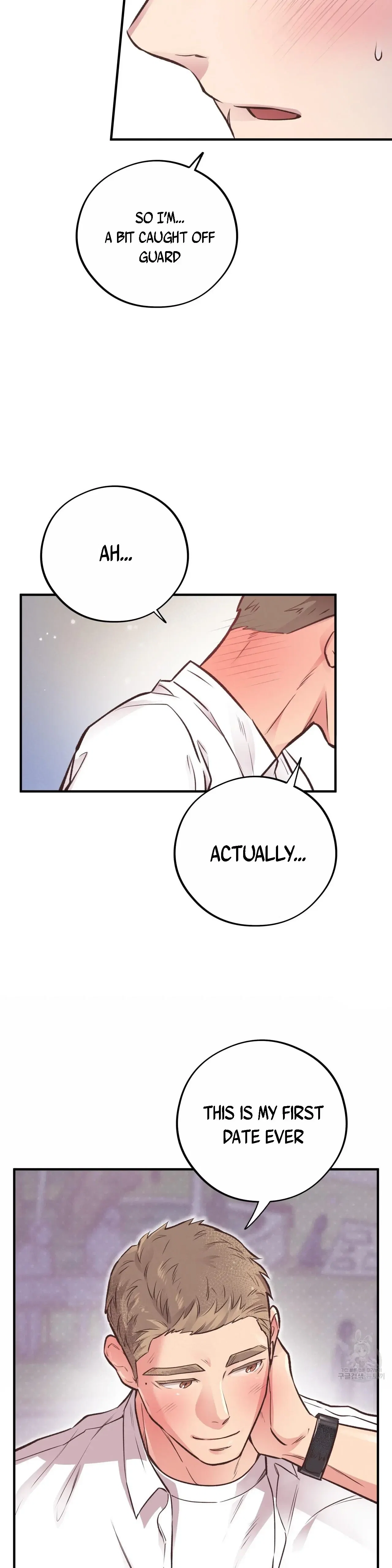 Honey Bear Chapter 21 - Page 10