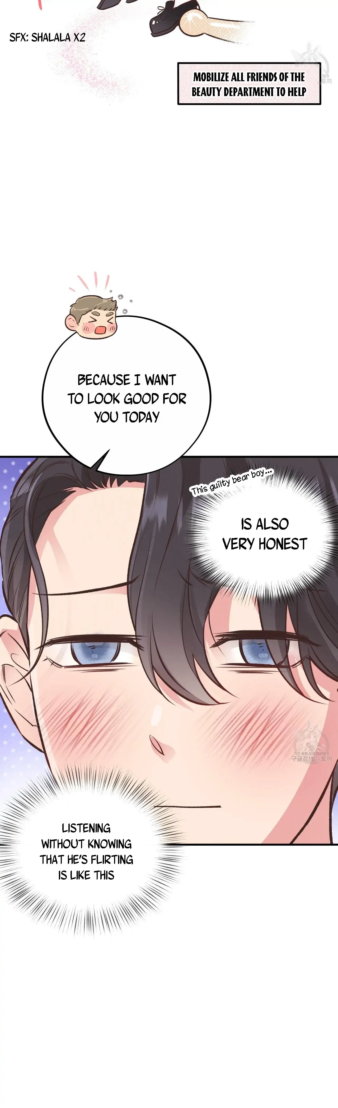Honey Bear Chapter 21 - Page 12
