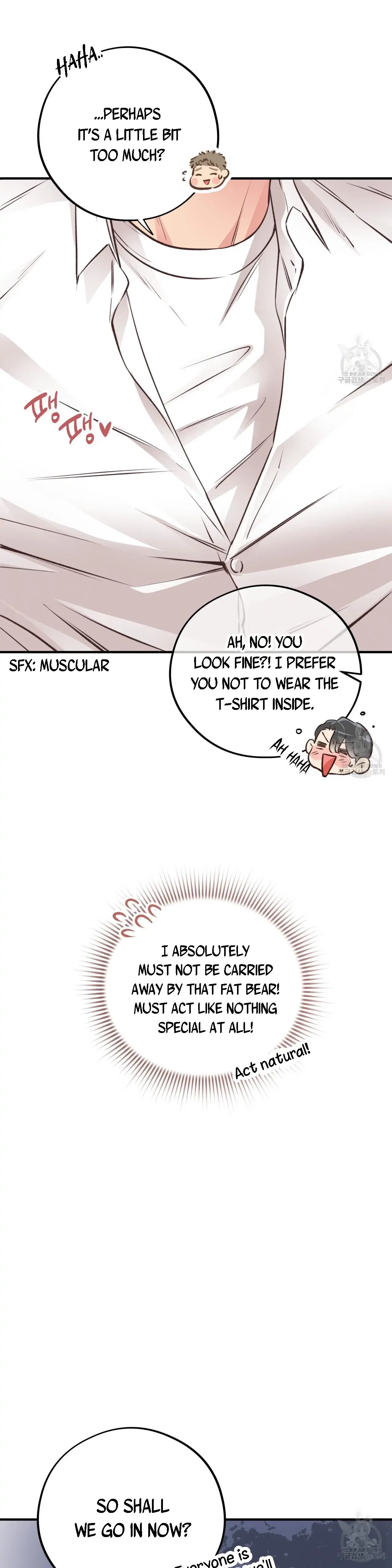 Honey Bear Chapter 21 - Page 13