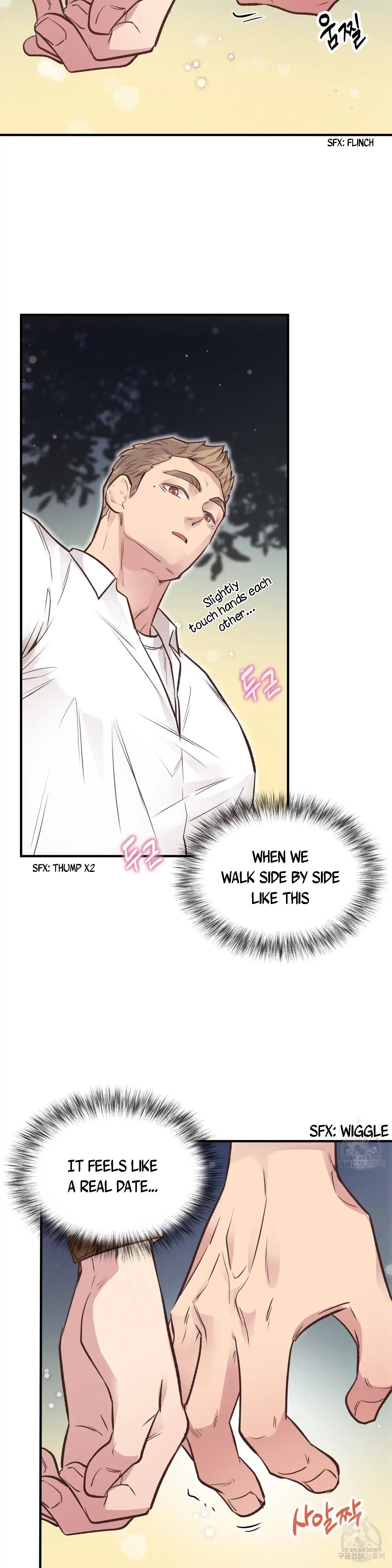 Honey Bear Chapter 21 - Page 17