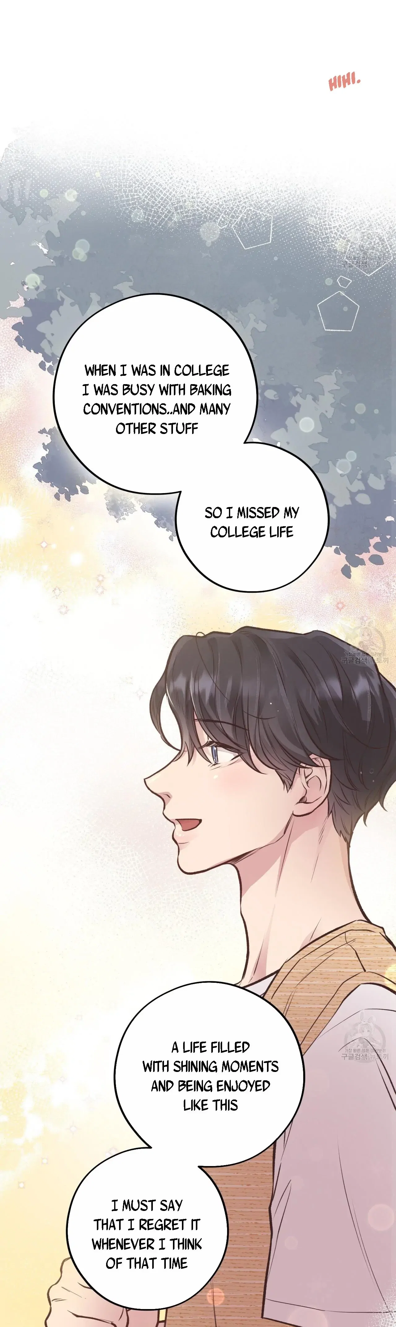 Honey Bear Chapter 21 - Page 19