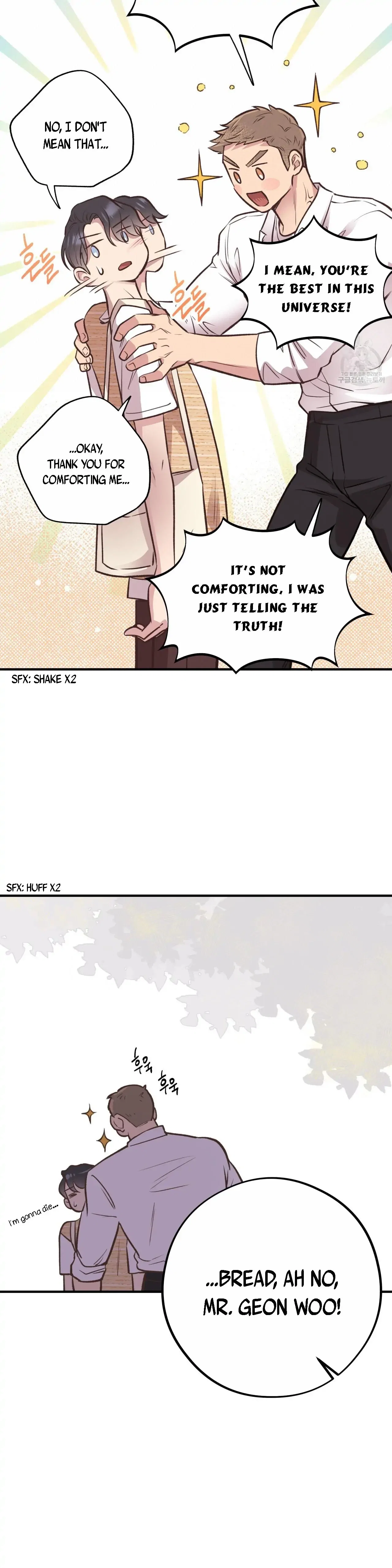 Honey Bear Chapter 21 - Page 21