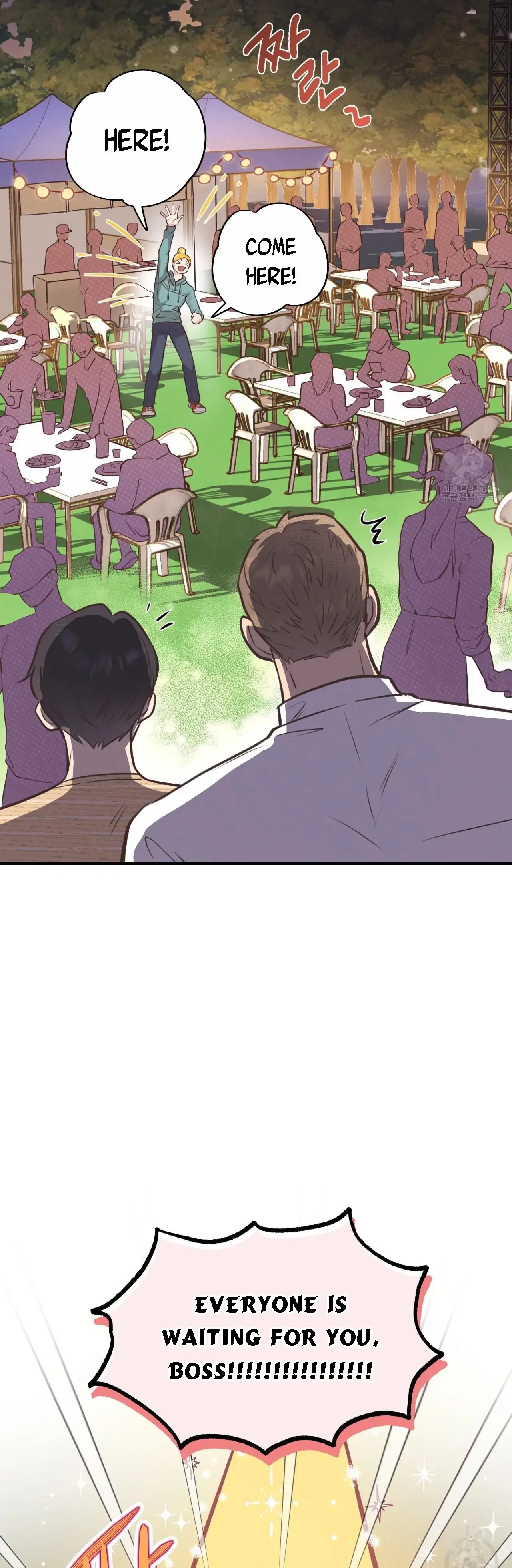 Honey Bear Chapter 21 - Page 31