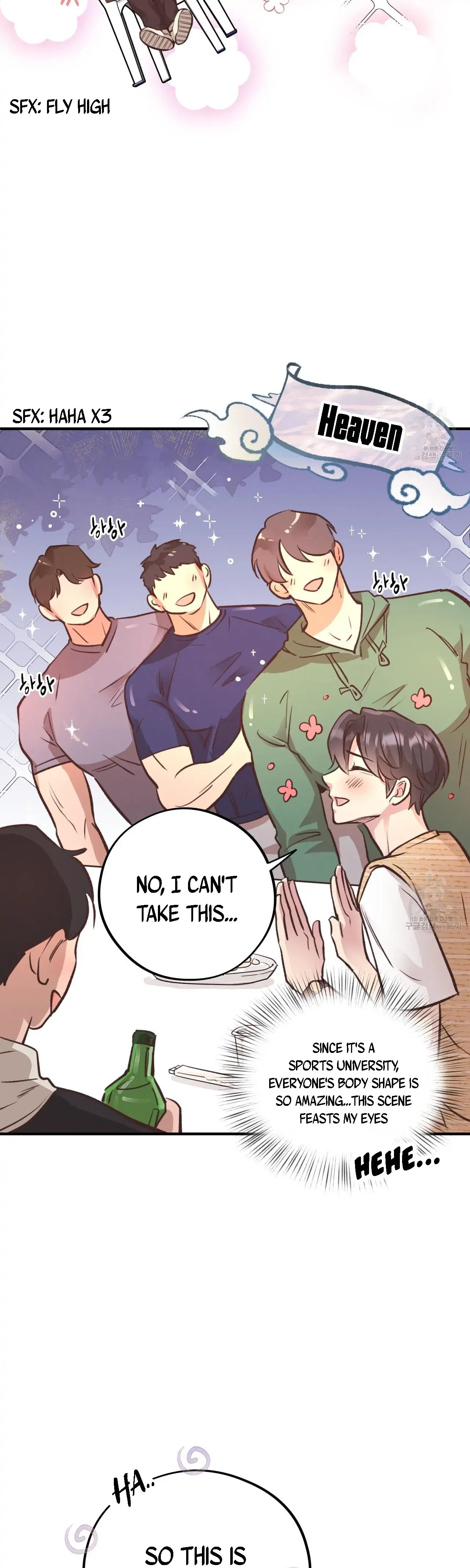 Honey Bear Chapter 21 - Page 35