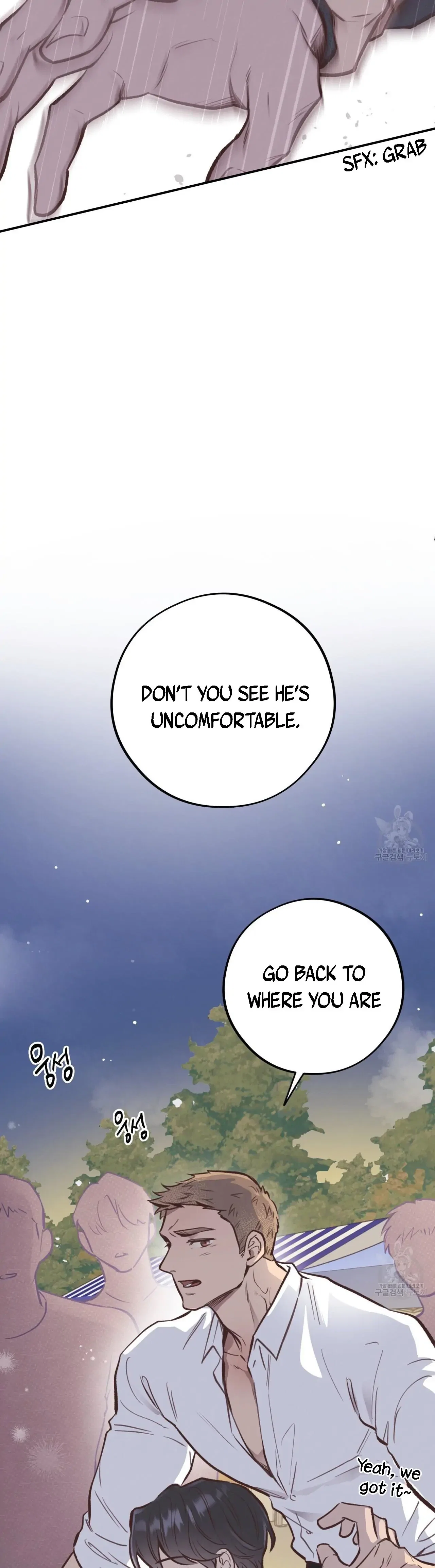 Honey Bear Chapter 21 - Page 38