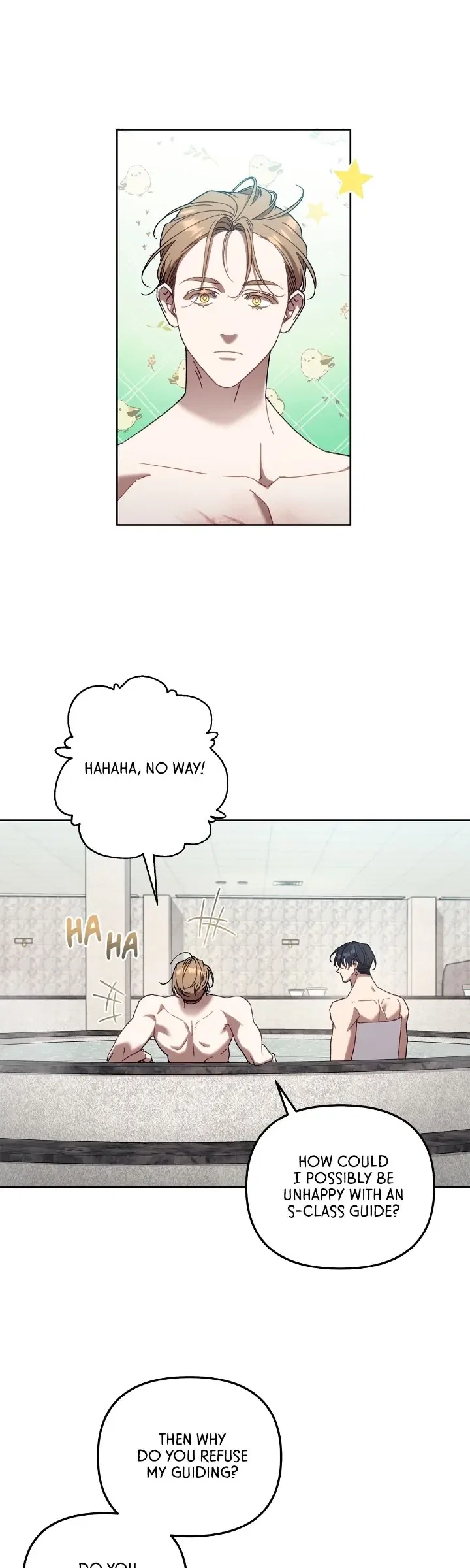 Honey Coated S Class Guide Chapter 14 - Page 17